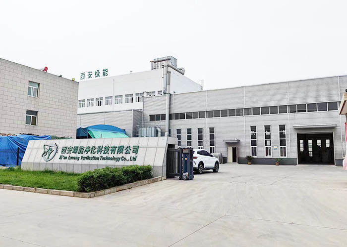 Κίνα Xi'an Lvneng Purification Technology Co.,Ltd. 