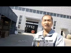 Εισαγωγή εργοστασίων