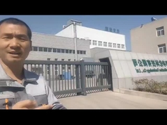 Εισαγωγή εργοστασίων